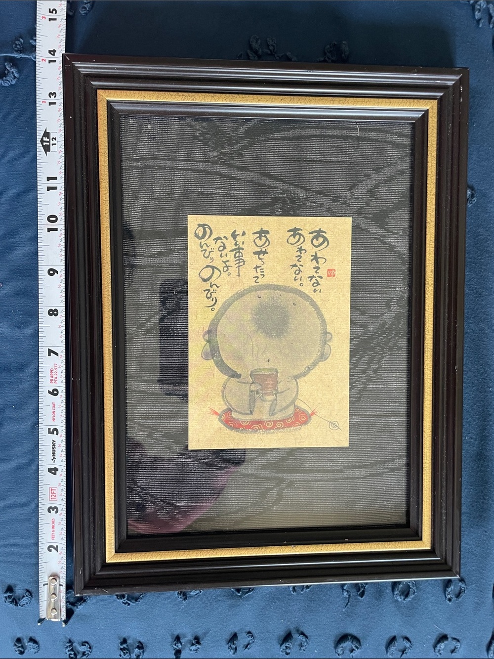 Vintage Japanese Jizō